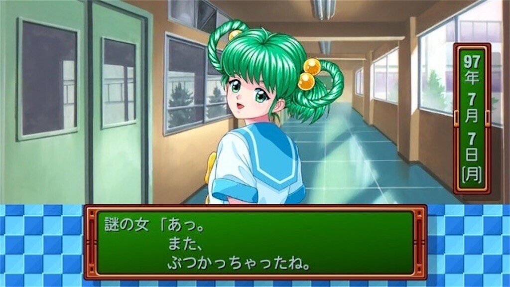 f:id:tuyoki:20250528090656j:image