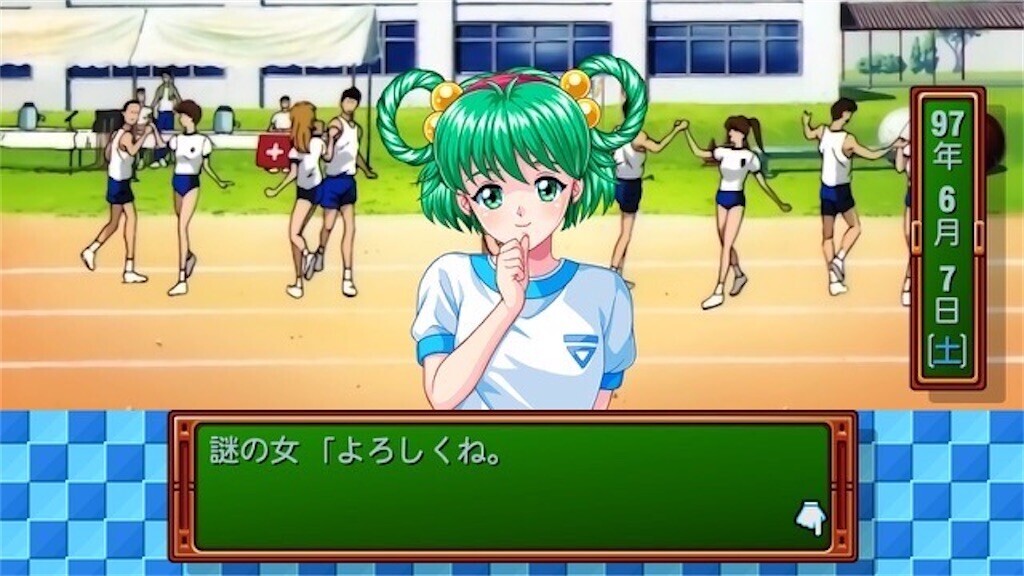 f:id:tuyoki:20250528091013j:image