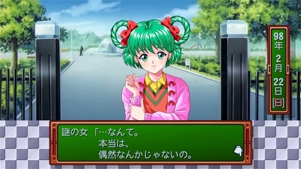 f:id:tuyoki:20250528091113j:image