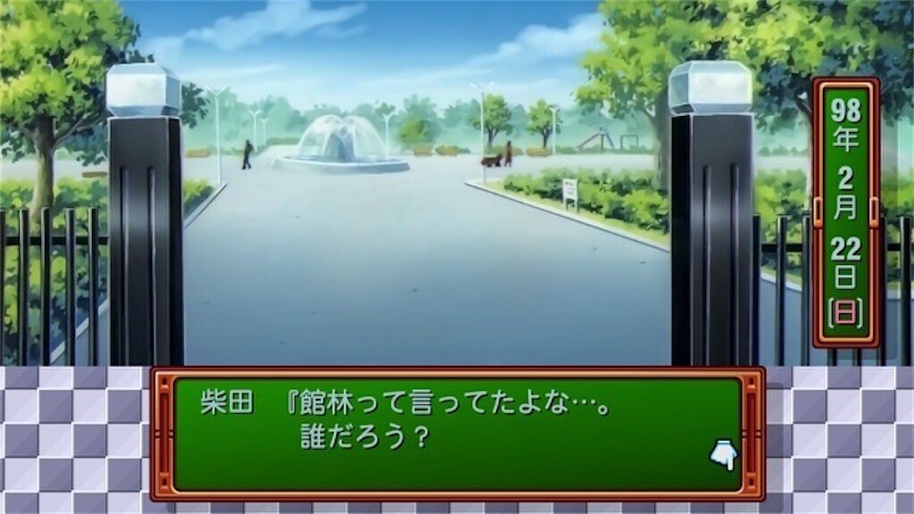 f:id:tuyoki:20250528091122j:image