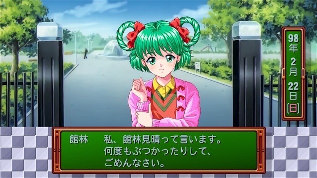 f:id:tuyoki:20250528091127j:image