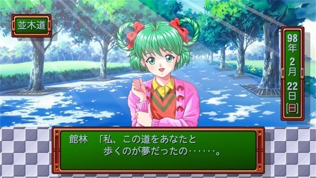 f:id:tuyoki:20250528091140j:image