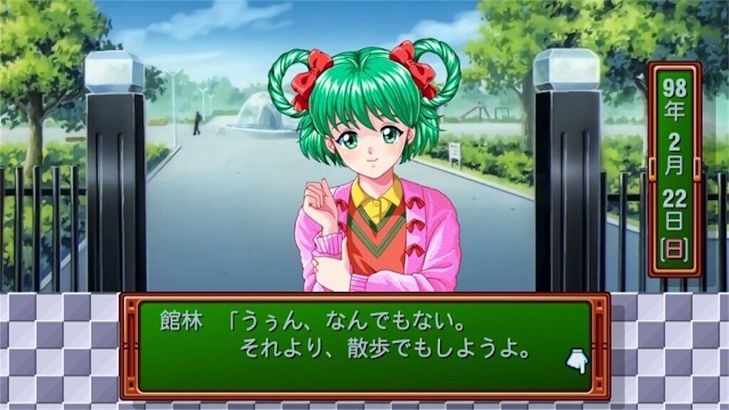 f:id:tuyoki:20250528091146j:image