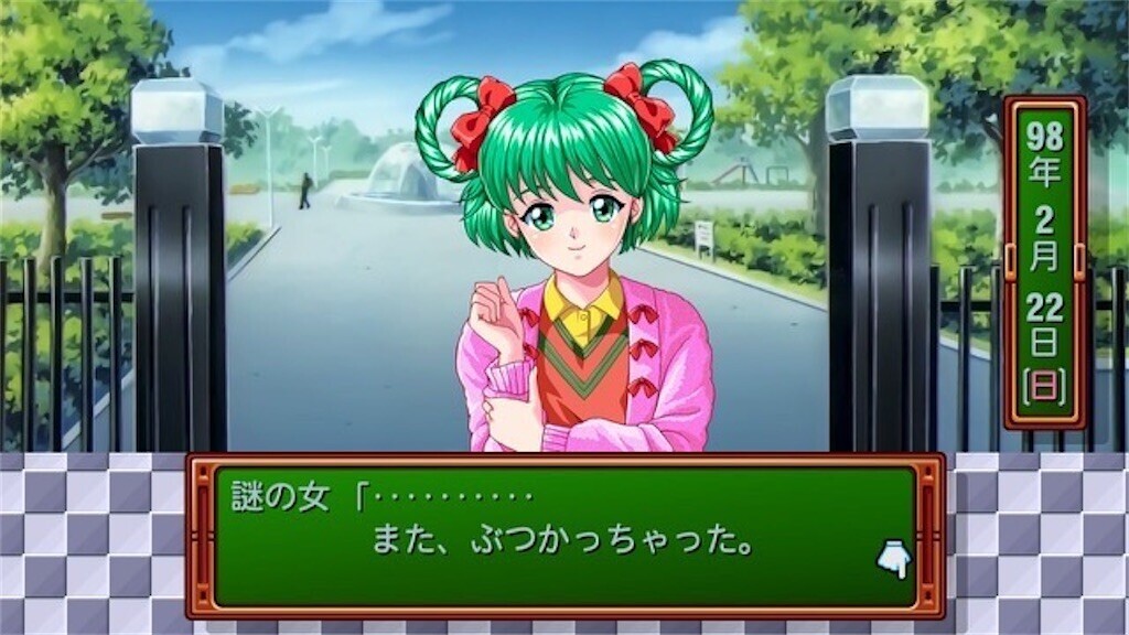 f:id:tuyoki:20250528091157j:image