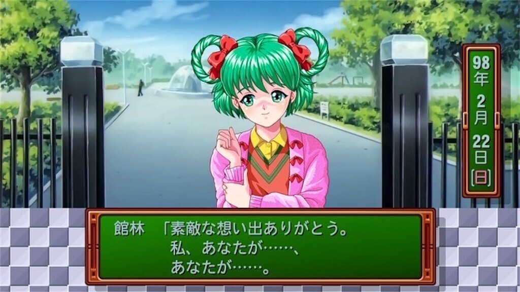 f:id:tuyoki:20250528091200j:image