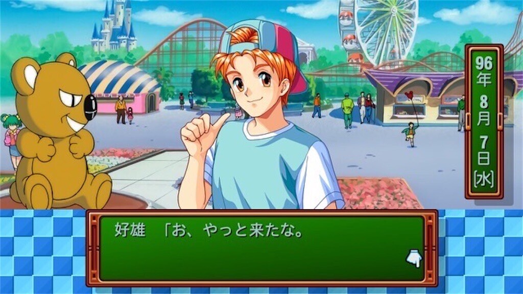 f:id:tuyoki:20250528104502j:image