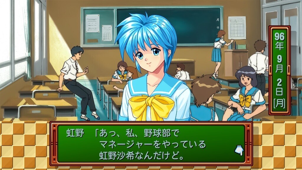 f:id:tuyoki:20250530080124j:image f:id:tuyoki:20250530080124j:image