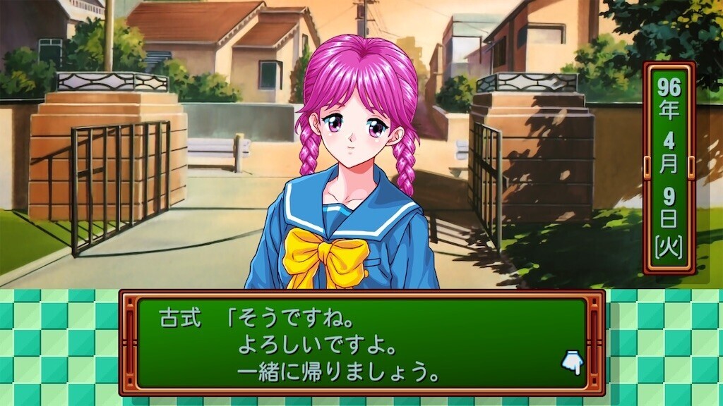 f:id:tuyoki:20250601203818j:image f:id:tuyoki:20250601203818j:image