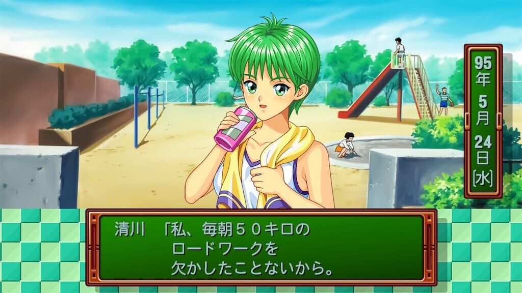 f:id:tuyoki:20250601203828j:image f:id:tuyoki:20250601203828j:image