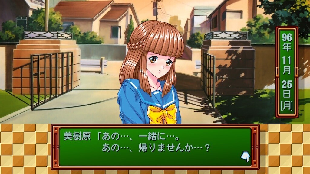 f:id:tuyoki:20250601203858j:image f:id:tuyoki:20250601203858j:image