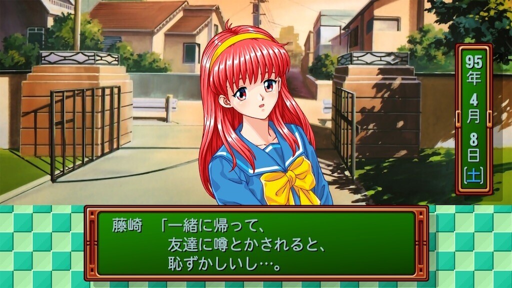 f:id:tuyoki:20250601205008j:image f:id:tuyoki:20250601205008j:image