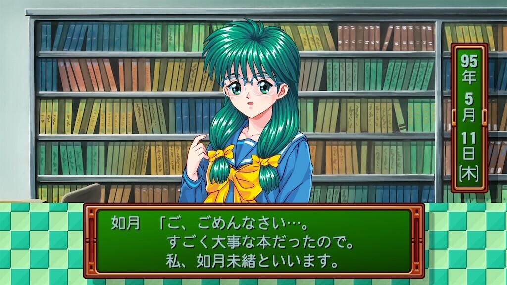 f:id:tuyoki:20250601205021j:image f:id:tuyoki:20250601205021j:image