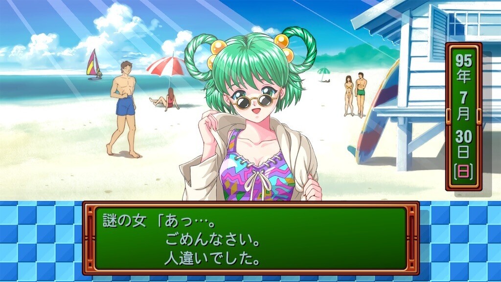 f:id:tuyoki:20250711090228j:image