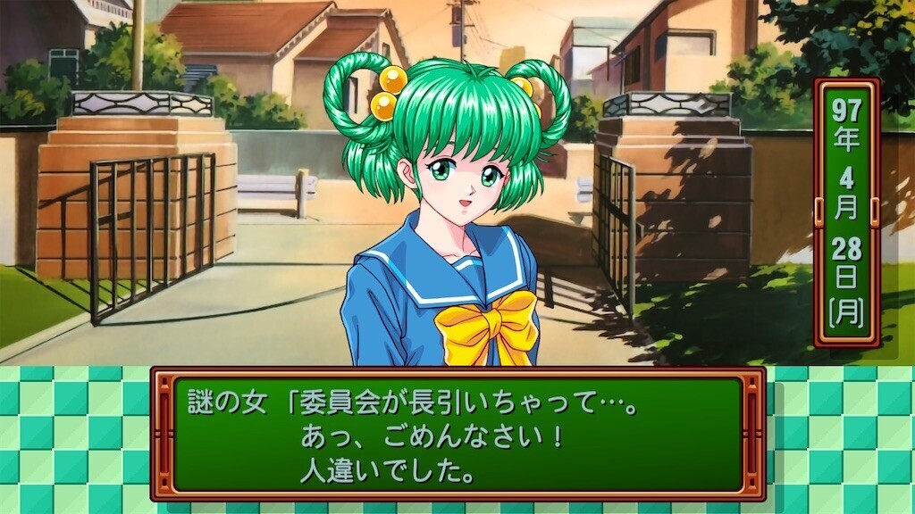 f:id:tuyoki:20250711090233j:image