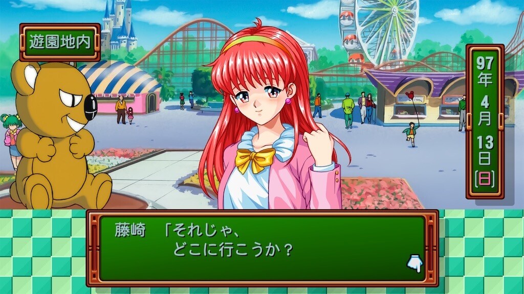 f:id:tuyoki:20250711090237j:image