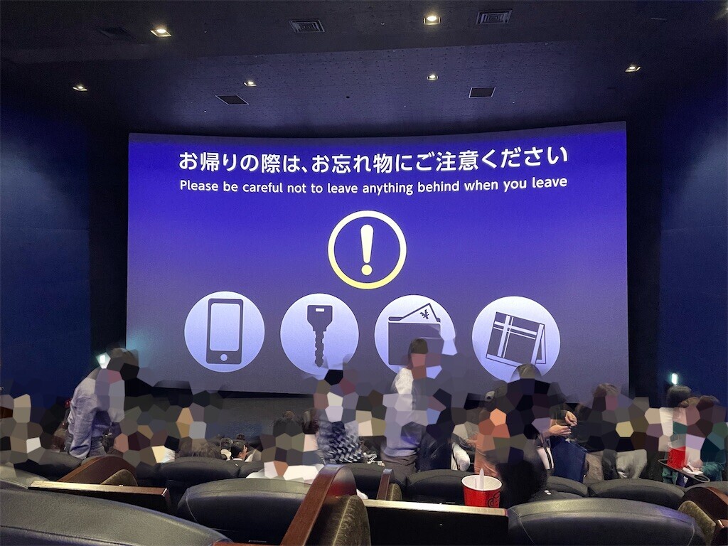 f:id:tuyoki:20251204061606j:image