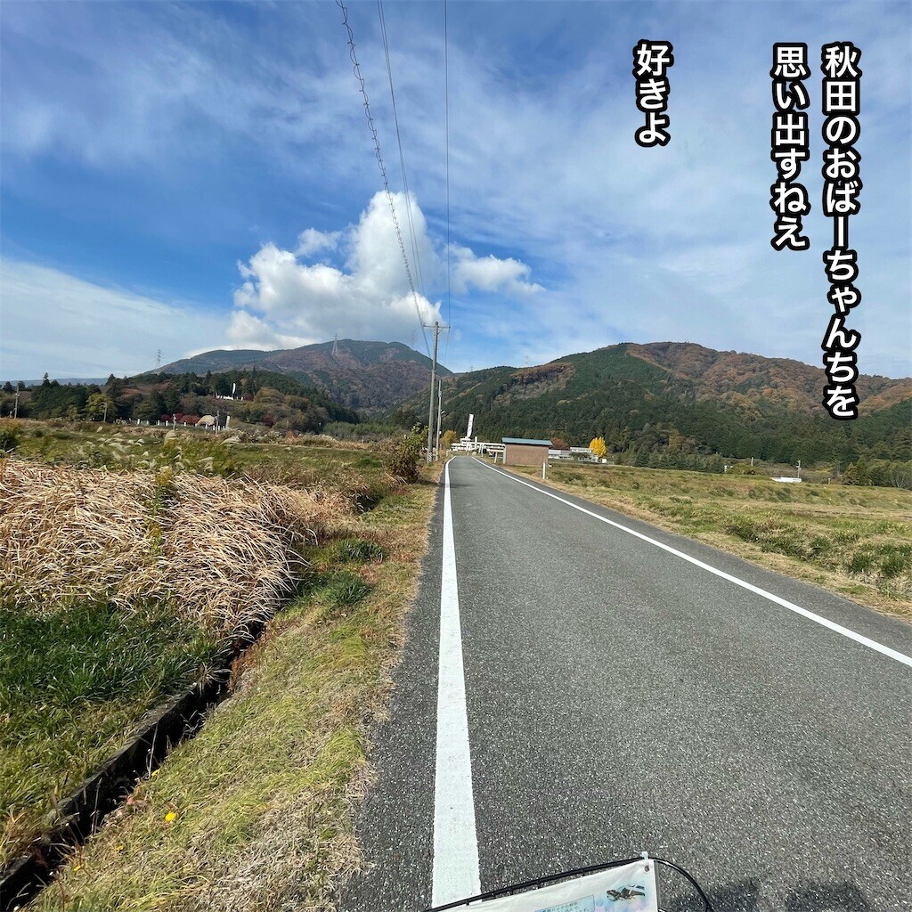 f:id:tuyoki:20251215081401j:image f:id:tuyoki:20251215081401j:image