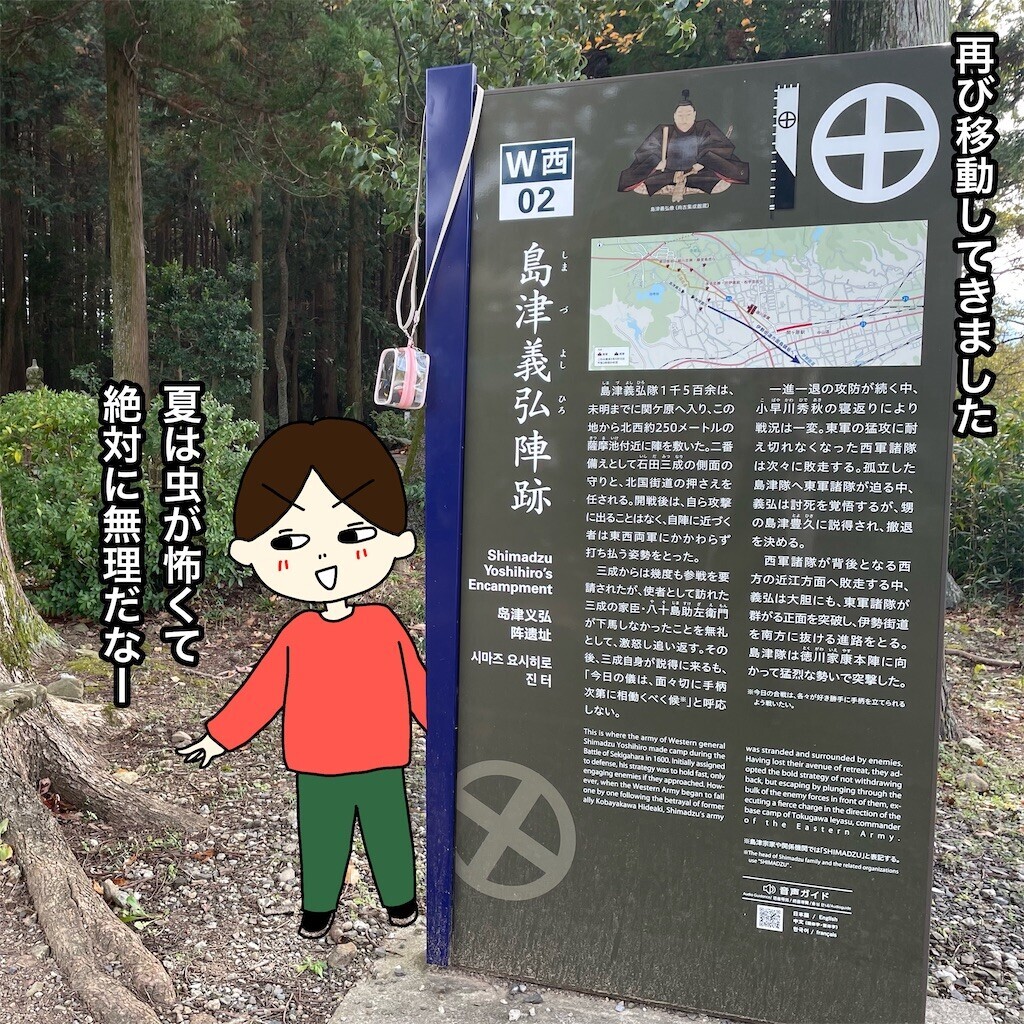 f:id:tuyoki:20251215081546j:image f:id:tuyoki:20251215081546j:image