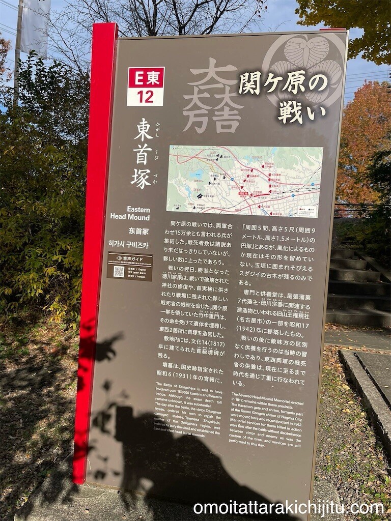 f:id:tuyoki:20260107091603j:image f:id:tuyoki:20260107091603j:image