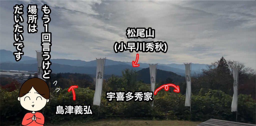 f:id:tuyoki:20260112224019p:image f:id:tuyoki:20260112224019p:image