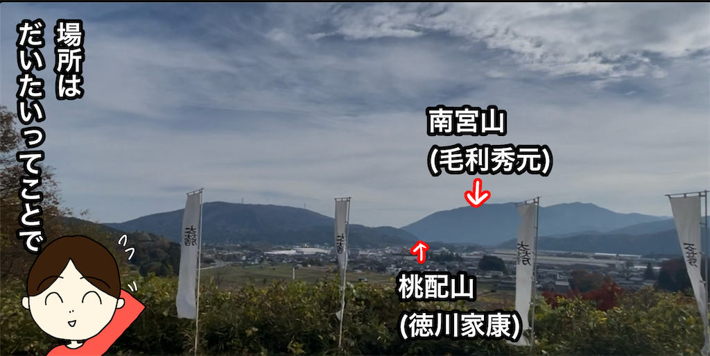 f:id:tuyoki:20260112224047p:image f:id:tuyoki:20260112224047p:image