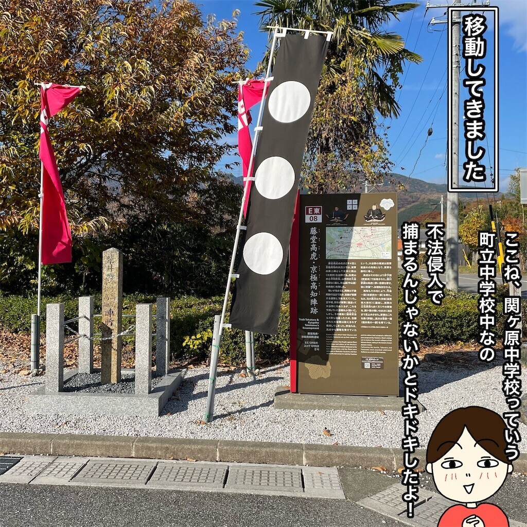 f:id:tuyoki:20260112224254j:image f:id:tuyoki:20260112224254j:image