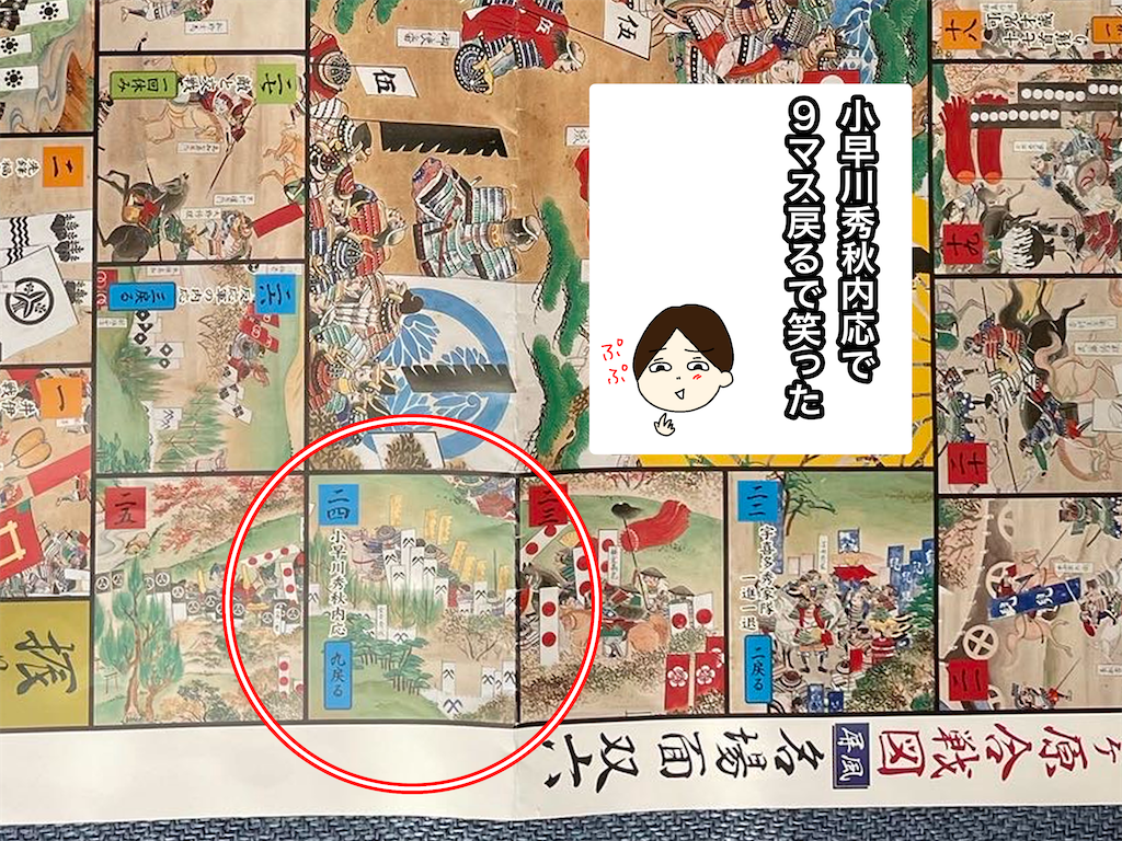 f:id:tuyoki:20260118231657p:image f:id:tuyoki:20260118231657p:image
