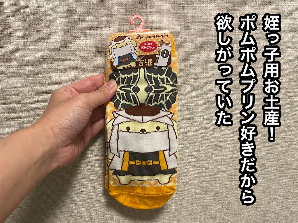f:id:tuyoki:20260118231732p:image f:id:tuyoki:20260118231732p:image