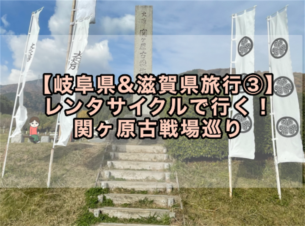 f:id:tuyoki:20260122095922p:image f:id:tuyoki:20260122095922p:image