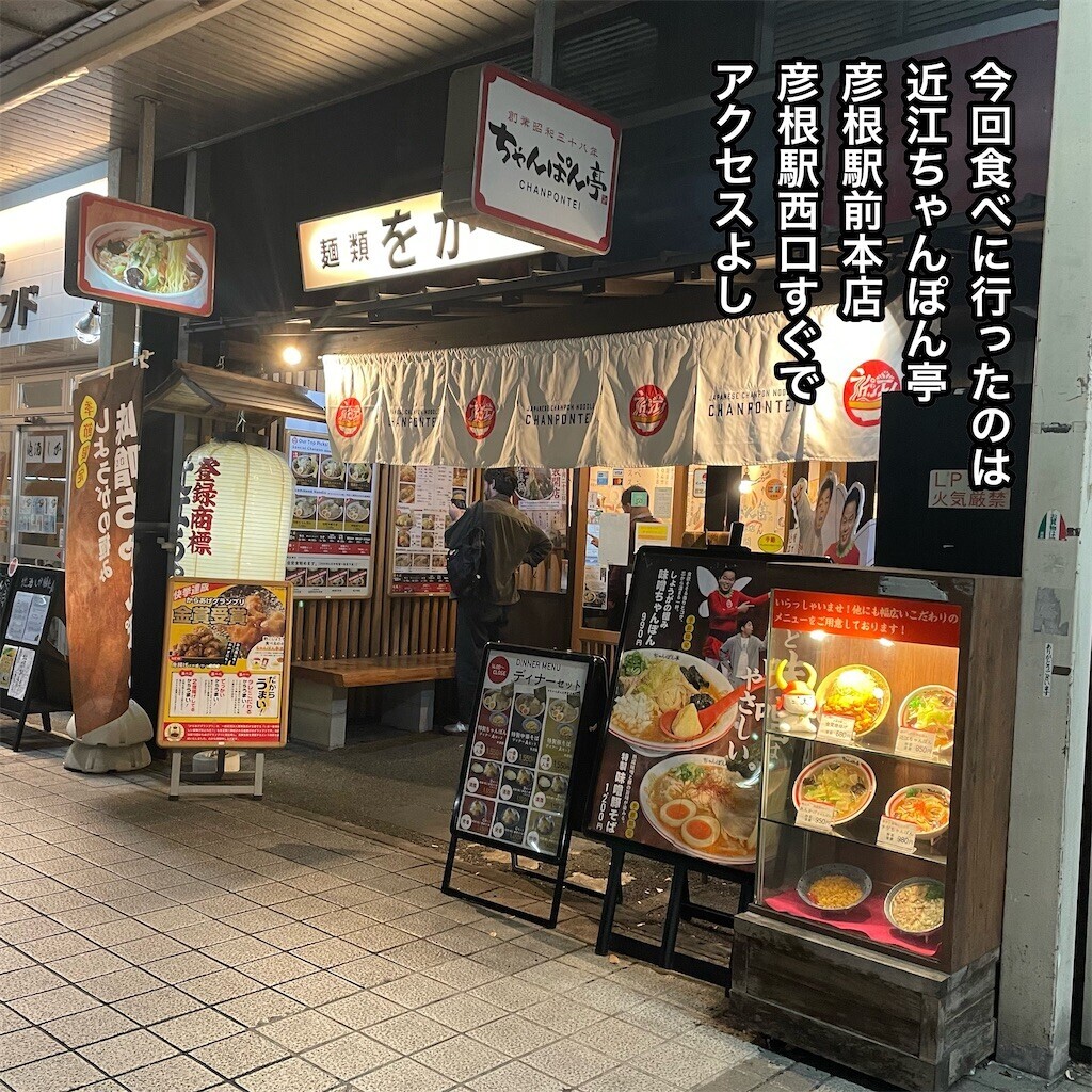 f:id:tuyoki:20260215194740j:image f:id:tuyoki:20260215194740j:image