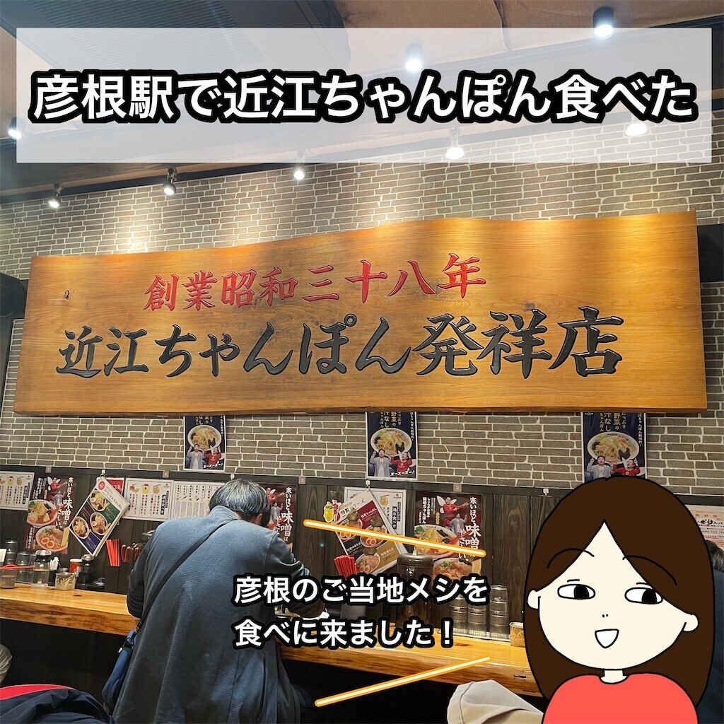f:id:tuyoki:20260215194842j:image f:id:tuyoki:20260215194842j:image