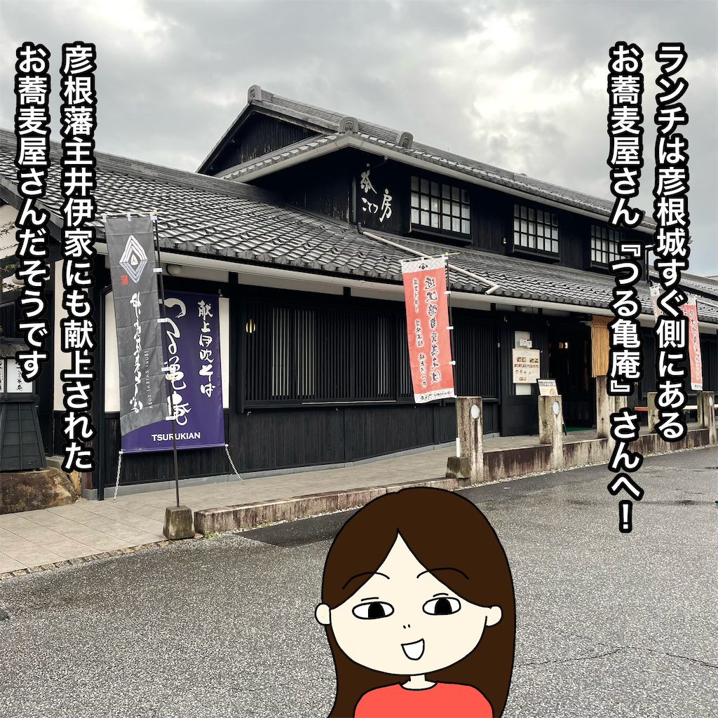 f:id:tuyoki:20260215212050p:image f:id:tuyoki:20260215212050p:image