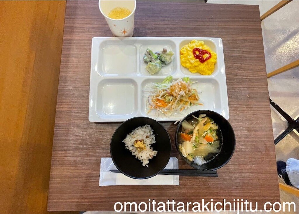 f:id:tuyoki:20260218085220j:image f:id:tuyoki:20260218085220j:image