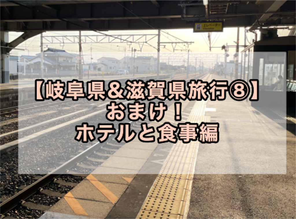 f:id:tuyoki:20260227101056p:image f:id:tuyoki:20260227101056p:image