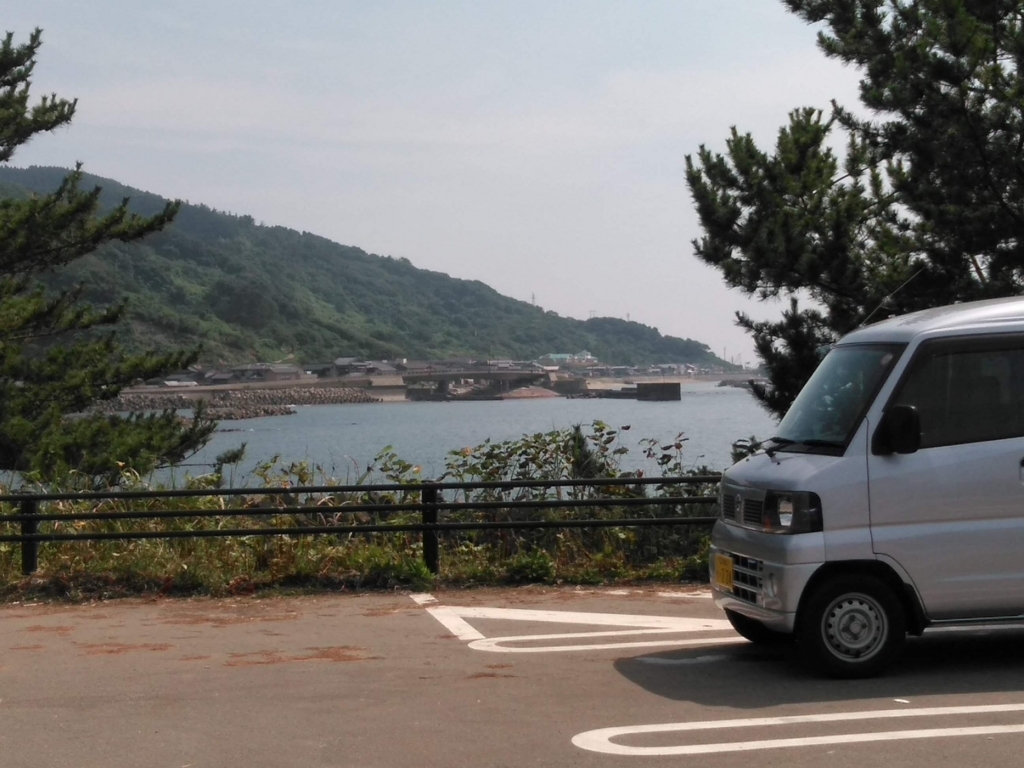 f:id:tuyomushi99:20180728144025j:plain f:id:tuyomushi99:20180728144025j:plain