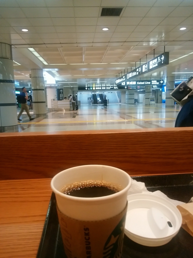 f:id:tuyomushi99:20180802090515j:plain f:id:tuyomushi99:20180802090515j:plain