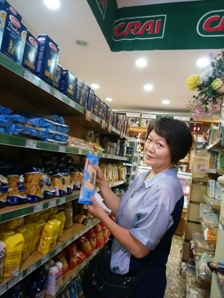 f:id:tuyomushi99:20180812120235j:plain f:id:tuyomushi99:20180812120235j:plain