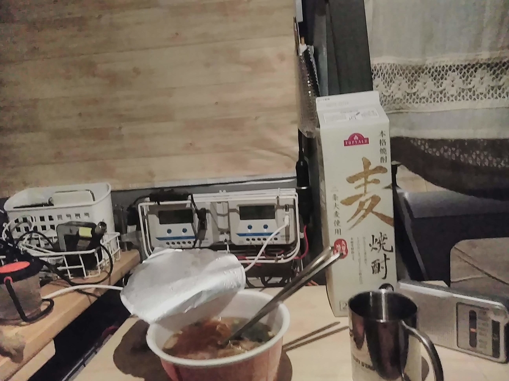 f:id:tuyomushi99:20180922124400j:plain f:id:tuyomushi99:20180922124400j:plain