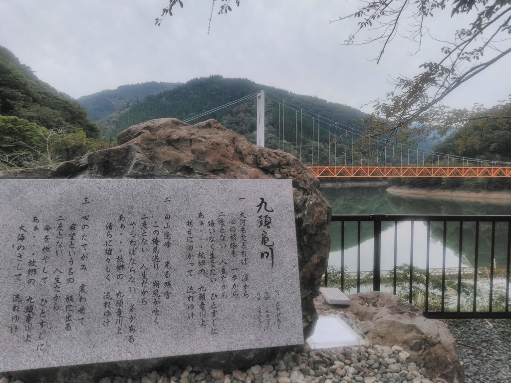 f:id:tuyomushi99:20181006072900j:plain f:id:tuyomushi99:20181006072900j:plain