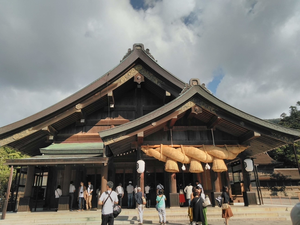 f:id:tuyomushi99:20181011022018j:plain f:id:tuyomushi99:20181011022018j:plain