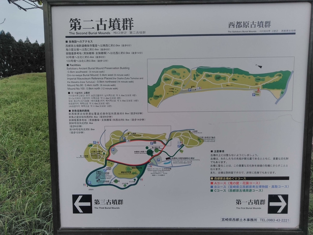 f:id:tuyomushi99:20181020095333j:plain f:id:tuyomushi99:20181020095333j:plain