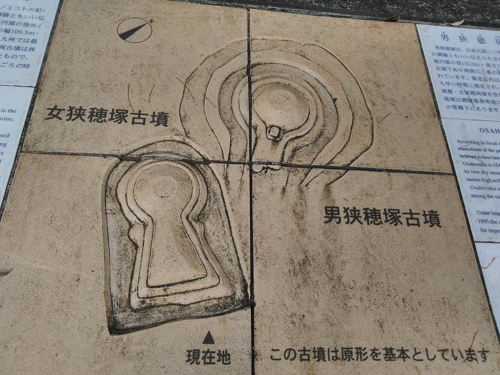 f:id:tuyomushi99:20181020095441j:plain f:id:tuyomushi99:20181020095441j:plain