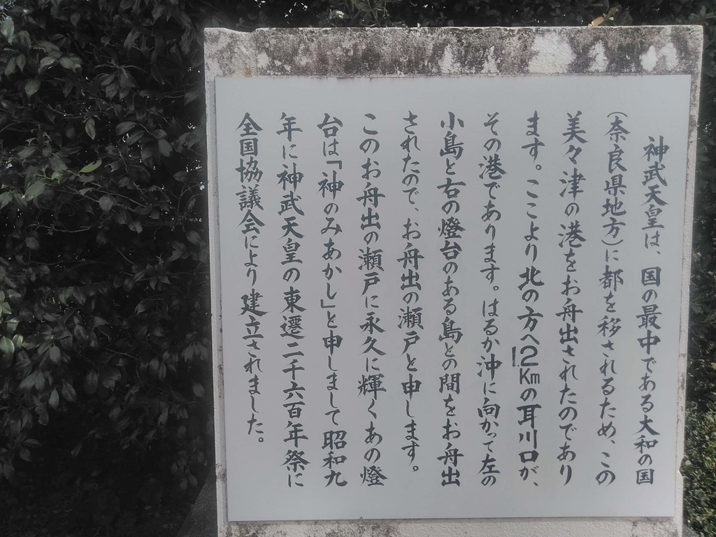 f:id:tuyomushi99:20181020095548j:plain f:id:tuyomushi99:20181020095548j:plain