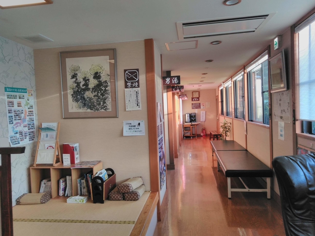 f:id:tuyomushi99:20181020095657j:plain f:id:tuyomushi99:20181020095657j:plain
