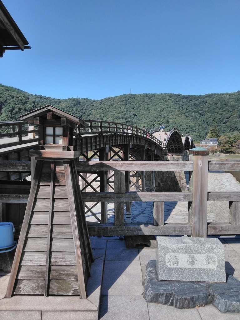 f:id:tuyomushi99:20181020115717j:plain f:id:tuyomushi99:20181020115717j:plain