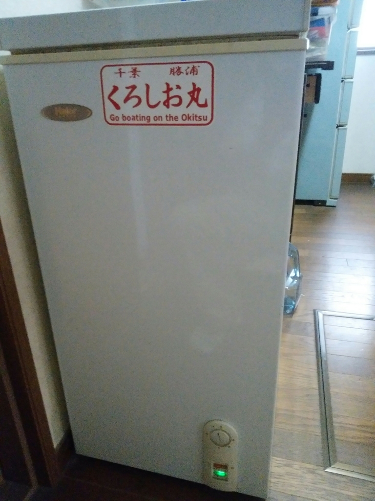 f:id:tuyomushi99:20181108124739j:plain f:id:tuyomushi99:20181108124739j:plain