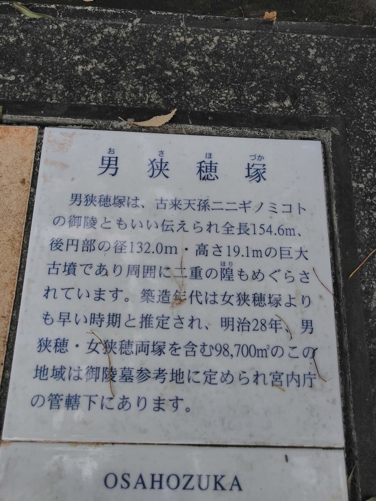 f:id:tuyomushi99:20181125194846j:plain f:id:tuyomushi99:20181125194846j:plain