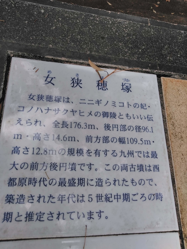 f:id:tuyomushi99:20181125194857j:plain f:id:tuyomushi99:20181125194857j:plain