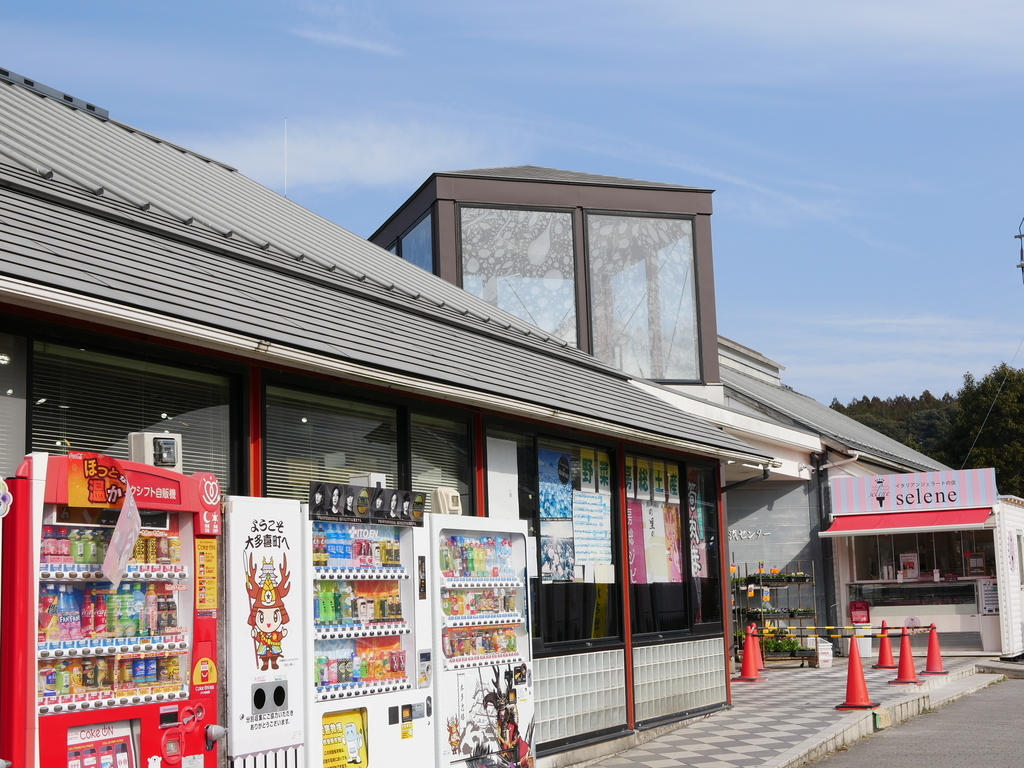 f:id:tuyomushi99:20190130195003j:plain f:id:tuyomushi99:20190130195003j:plain