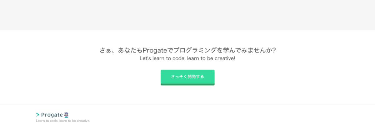 f:id:tuyoshi1101:20200504122627p:plain f:id:tuyoshi1101:20200504122627p:plain